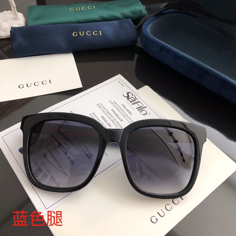 G Sunglasses AAAA-2470