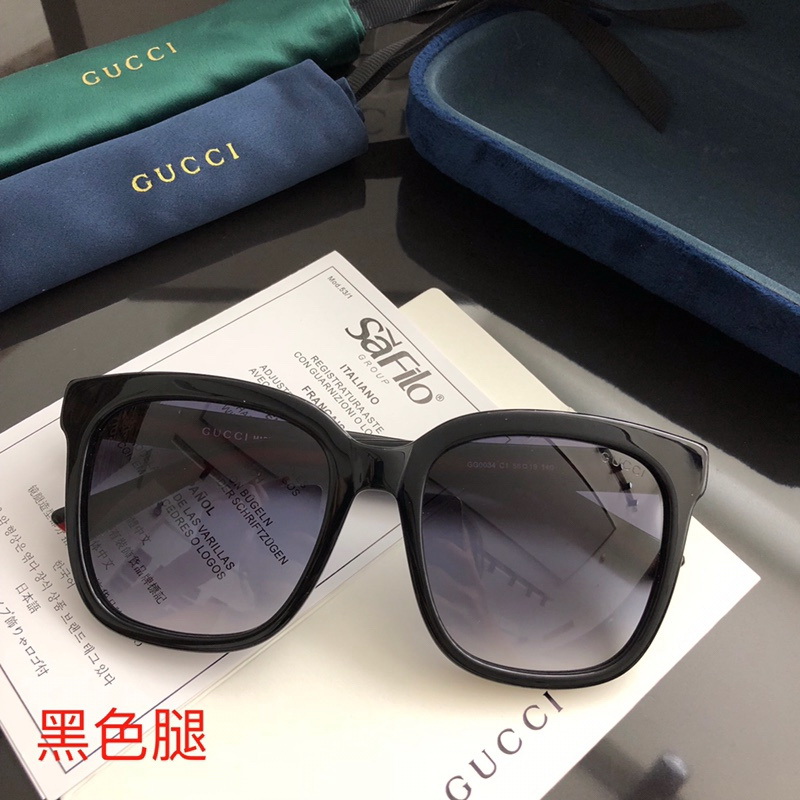 G Sunglasses AAAA-2479