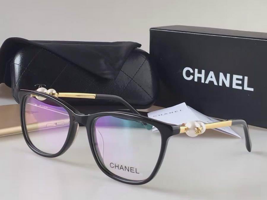 CHNL Sunglasses AAAA-1530