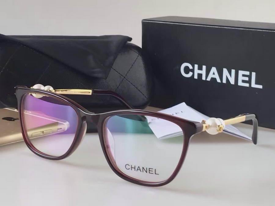 CHNL Sunglasses AAAA-1531