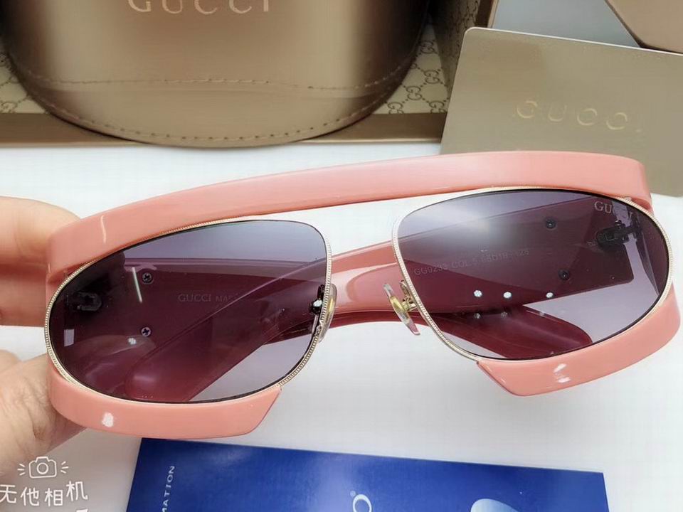 G Sunglasses AAAA-1212