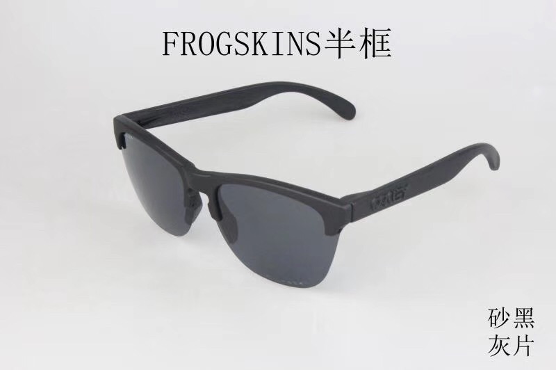 OKL Sunglasses AAAA-247