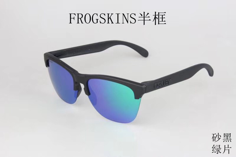 OKL Sunglasses AAAA-250