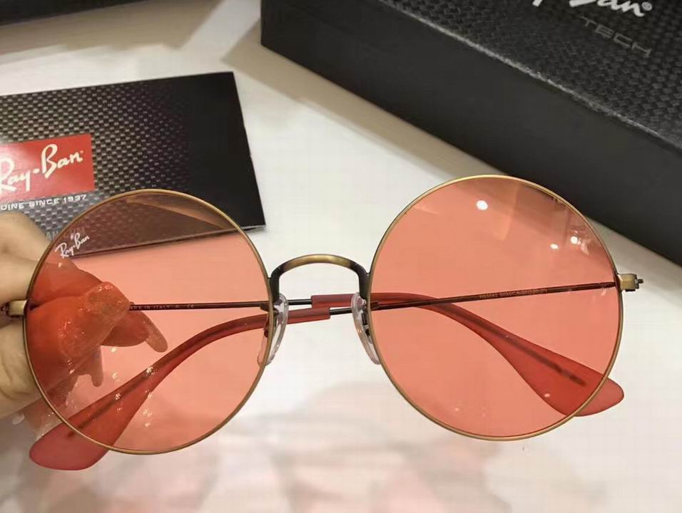 R Sunglasses AAAA-405