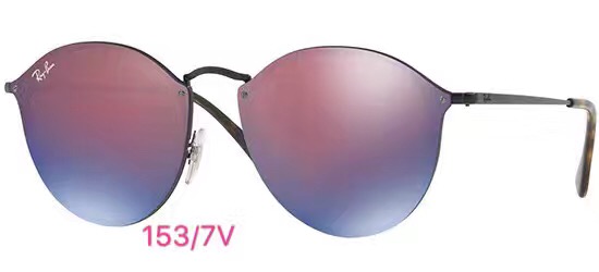 R Sunglasses AAAA-441