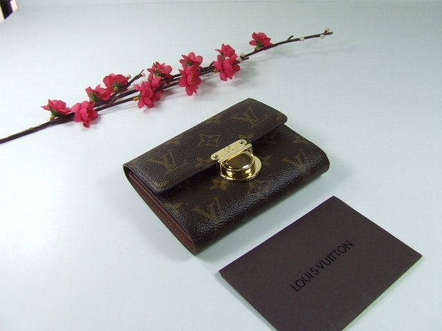 LV Wallet AAA-007