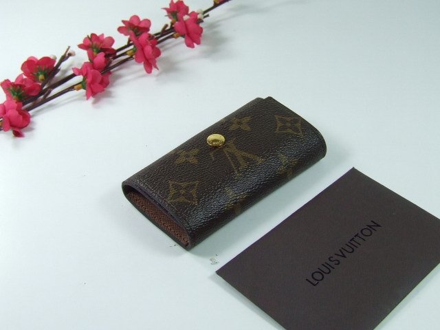 LV Wallet AAA-040