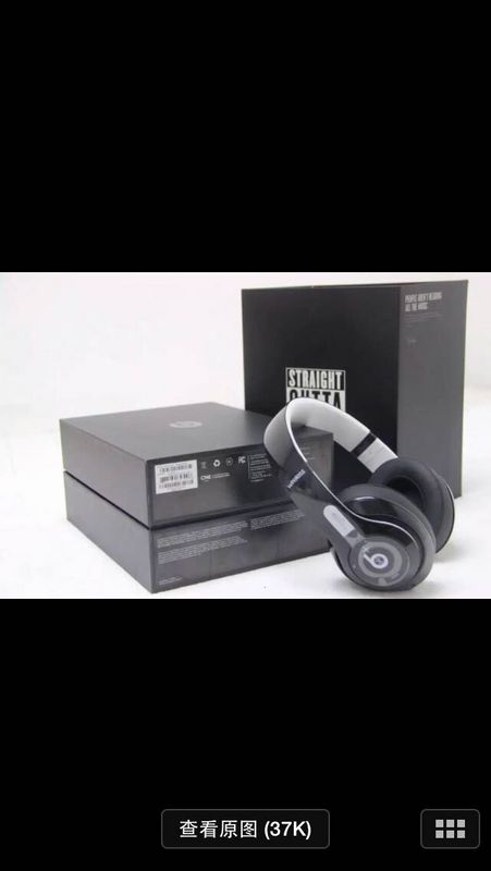 Monster Beats  studio 2 wireless-001