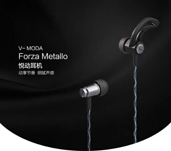 Monster power V moda FORZA METALLO Wireless