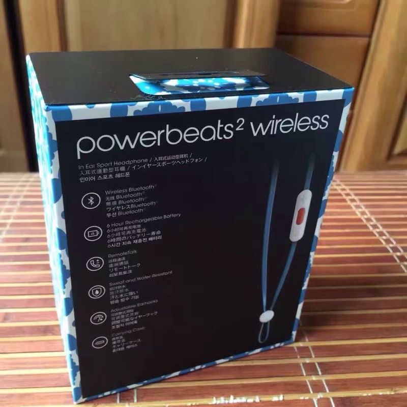 Monster power beats 2 UNDERCOVER wireless