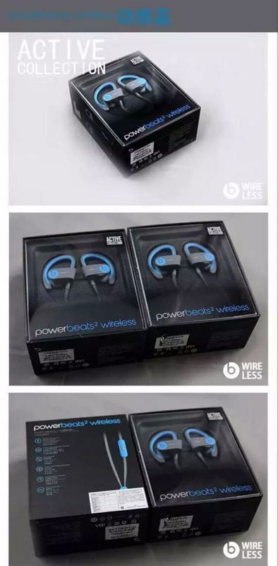 Monster power beats 2 wireless-004