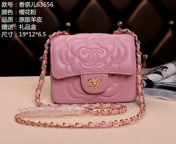 Super Perfect CHAL handbags(Original Leather)-048