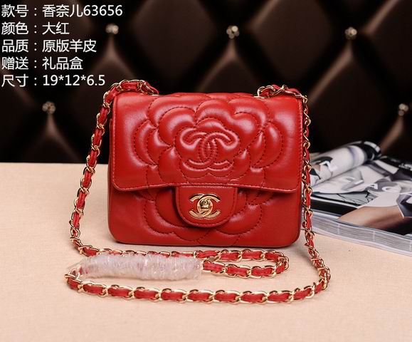 Super Perfect CHAL handbags(Original Leather)-053