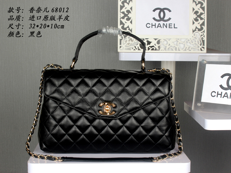 Super Perfect CHAL handbags(Original Leather)-177