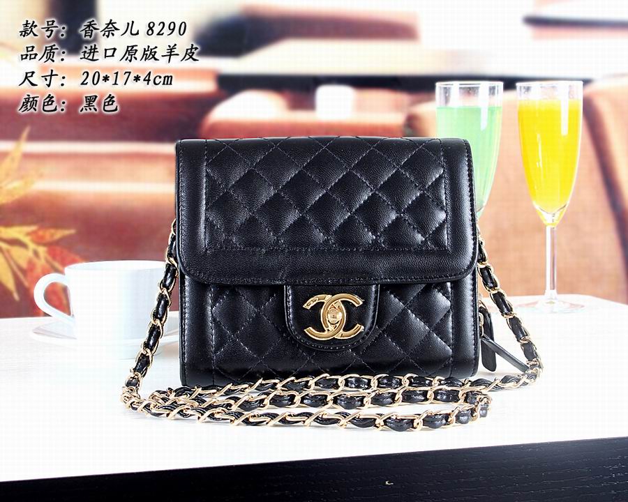 Super Perfect CHAL handbags(Original Leather)-245