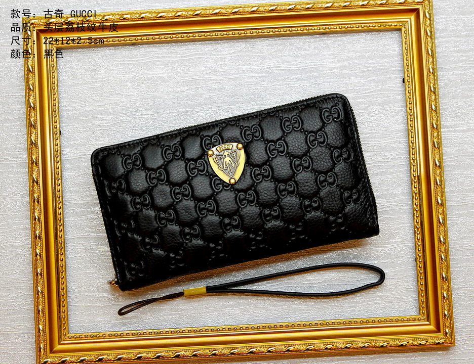 Super Perfect G Wallet-005