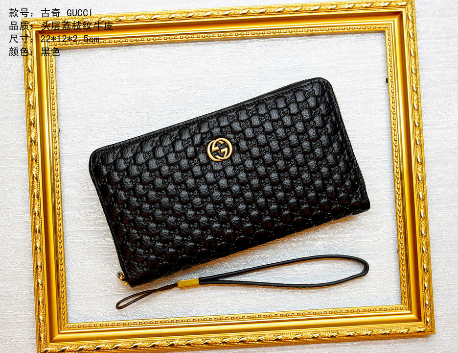 Super Perfect G Wallet-007