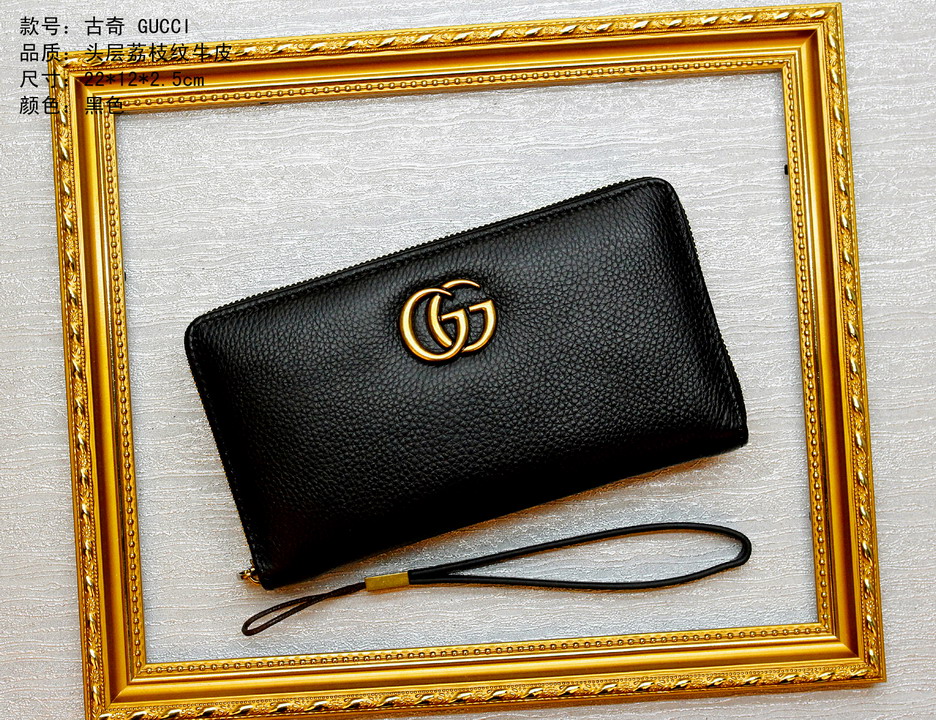 Super Perfect G Wallet-008