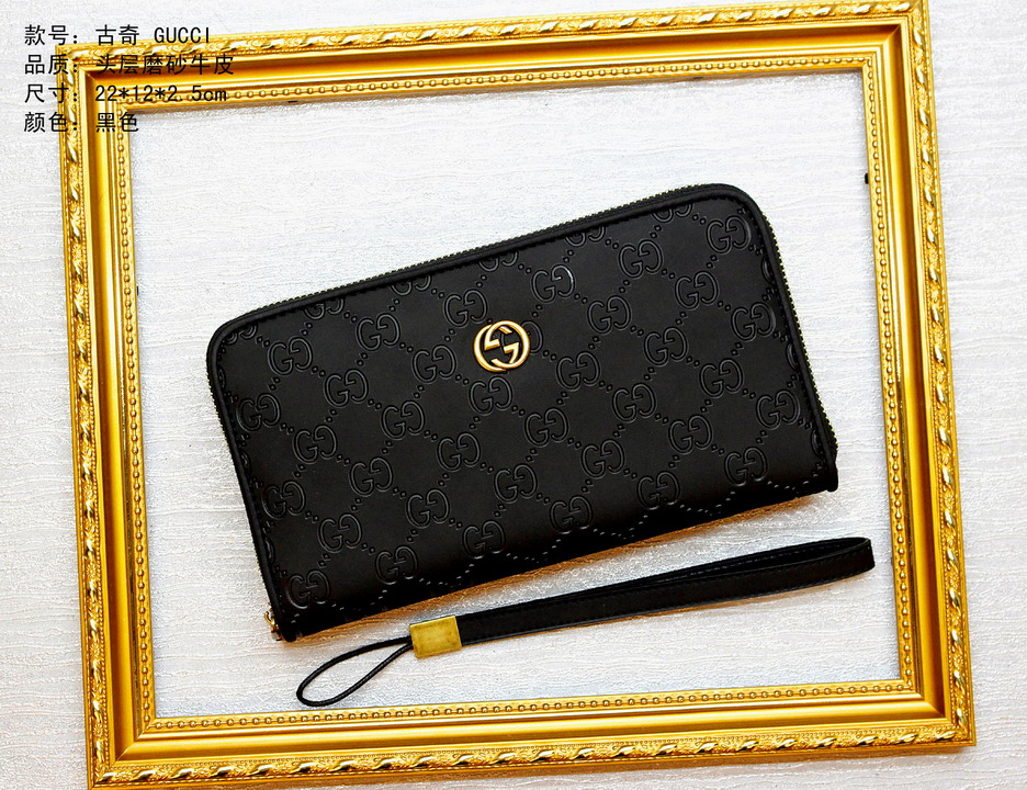 Super Perfect G Wallet-009