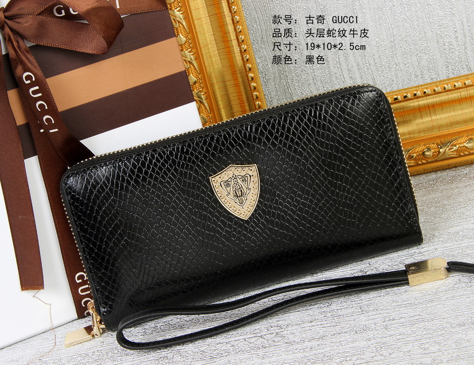 Super Perfect G Wallet-011