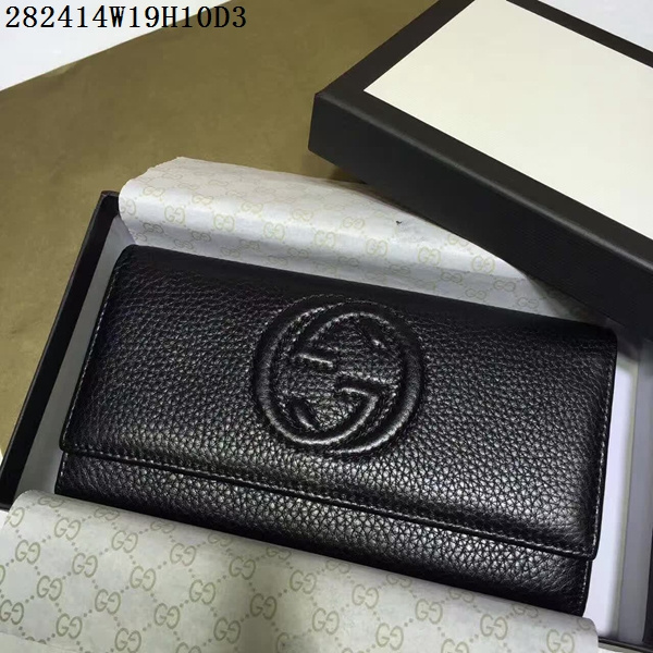 Super Perfect G Wallet-054