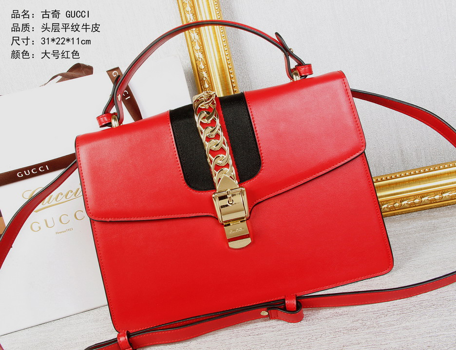 Super Perfect G handbags(Original Leather)-231