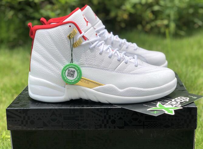 Super Max Perfect Air Jordan 12 “FIBA”