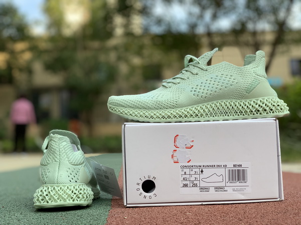 Authentic Adidas Futurecraft 4D White FnF BD7400