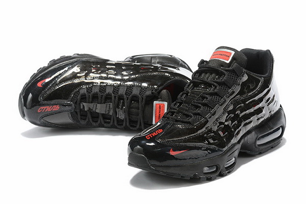 Nike Air Max 95 men shoes-322