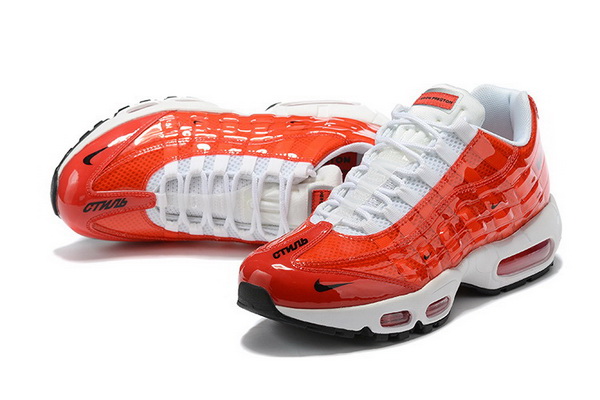 Nike Air Max 95 men shoes-323