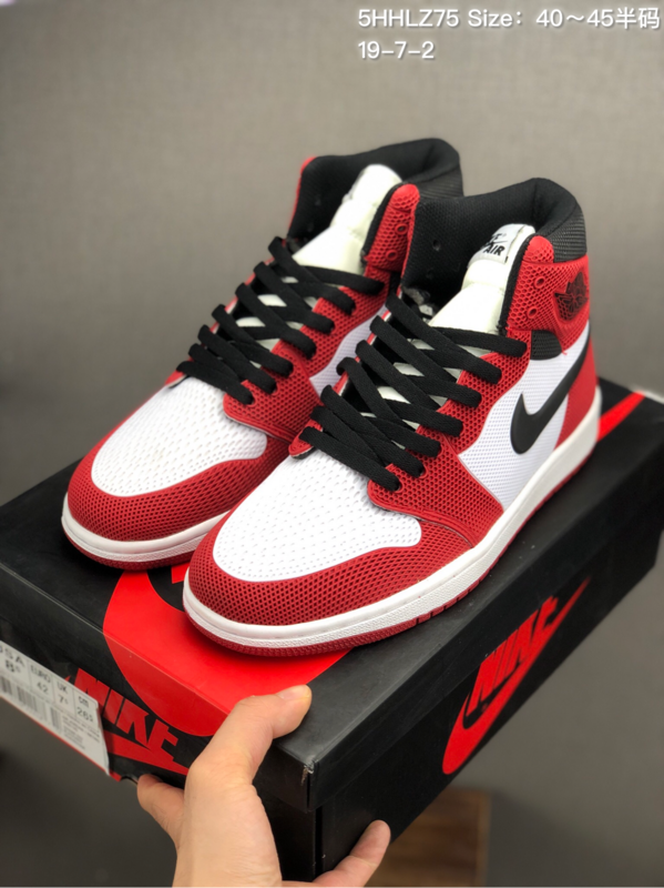 Jordan 1 shoes AAA Quality-098