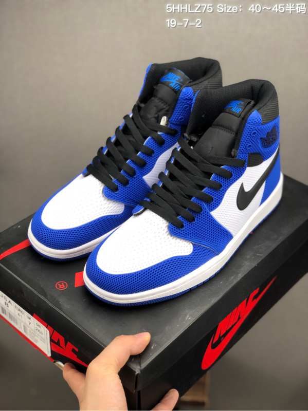 Jordan 1 shoes AAA Quality-099