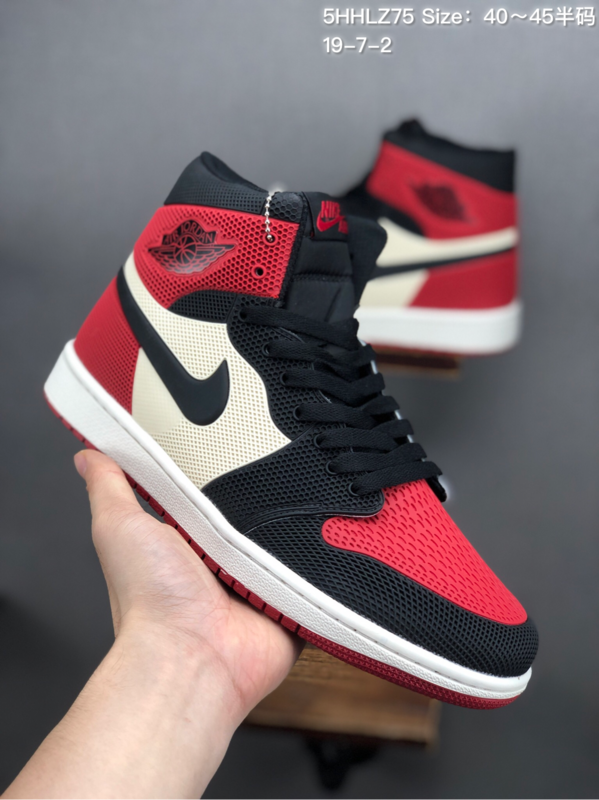 Jordan 1 shoes AAA Quality-102