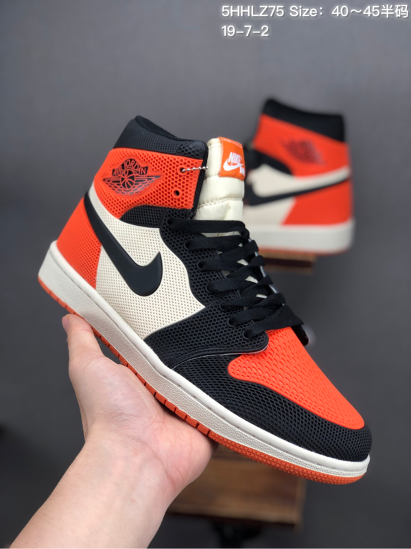 Jordan 1 shoes AAA Quality-103