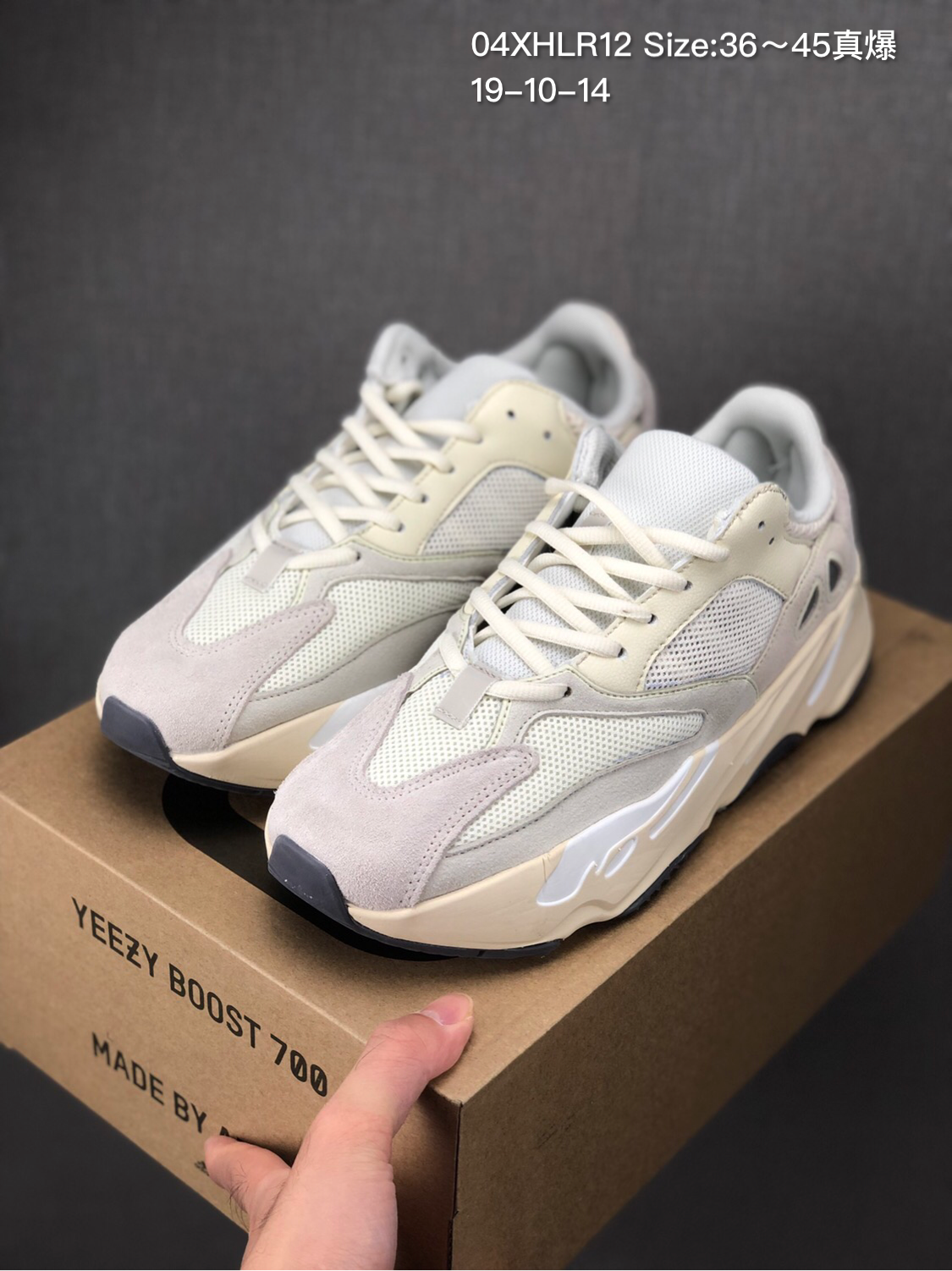 Yeezy 700 Boost AAA Quality-016