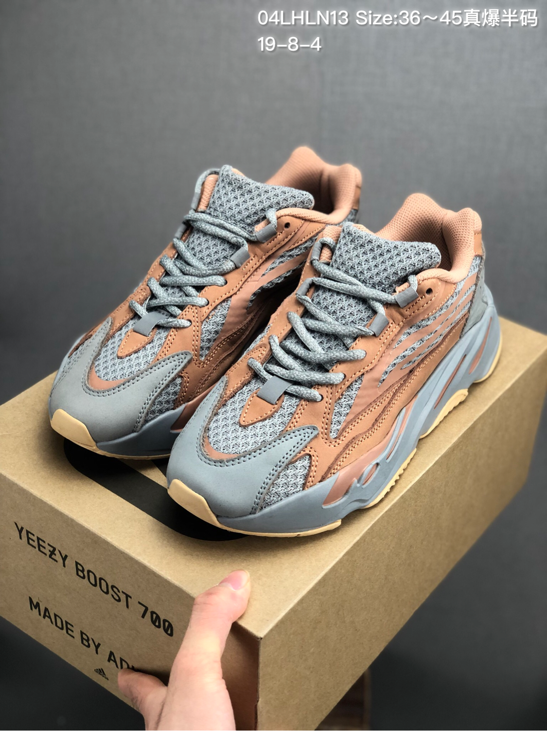 Yeezy 700 Boost AAA Quality-017