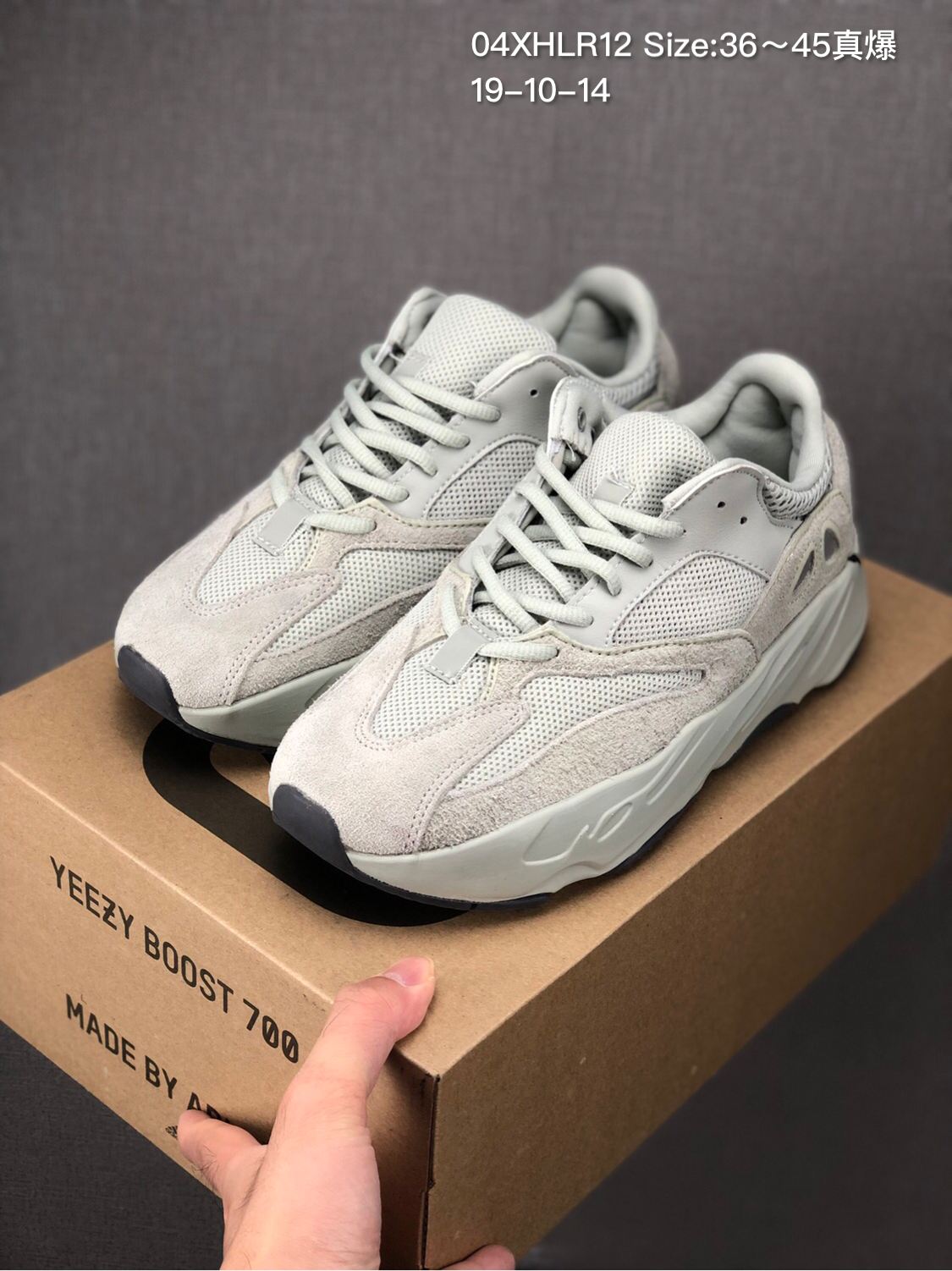 Yeezy 700 Boost AAA Quality-020