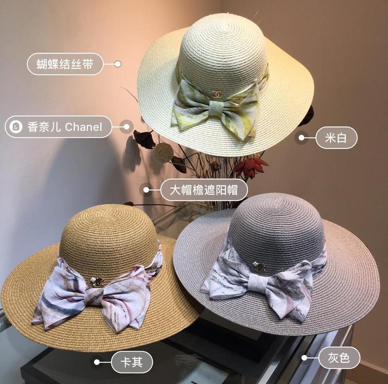 CHAL Hats AAA-124