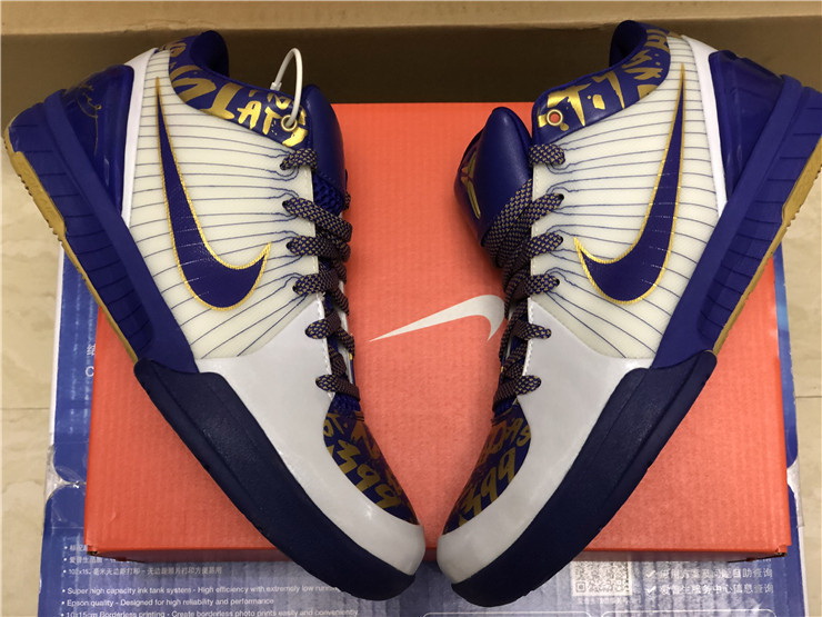 Authentic Nike Kobe 4-002