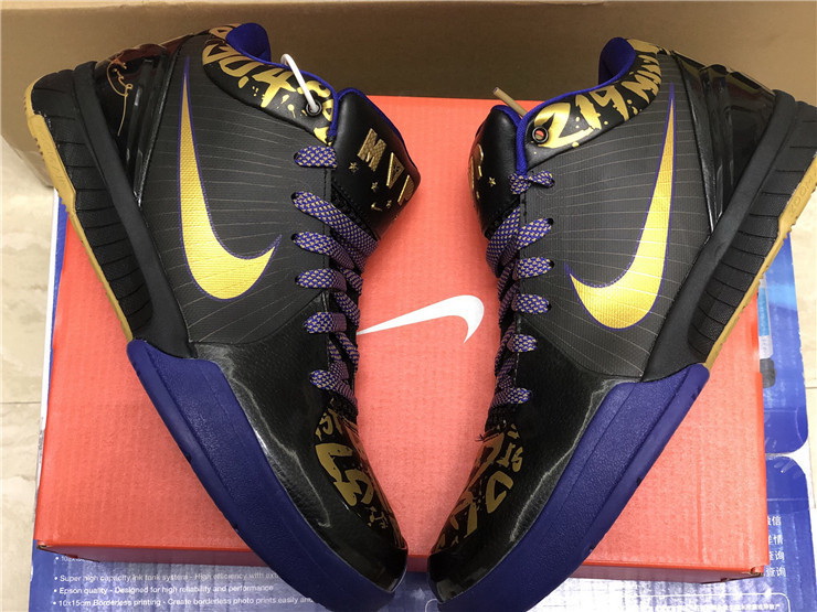 Authentic Nike Kobe 4-003