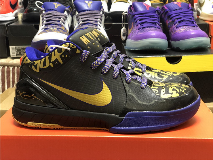 Authentic Nike Kobe 4-003