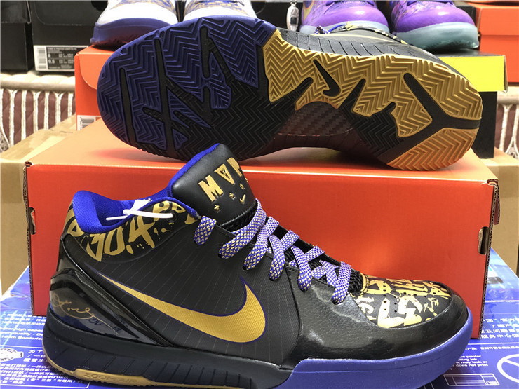 Authentic Nike Kobe 4-003