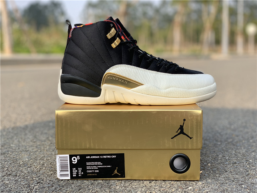 Super Max Perfect Jordan 12 shoes-031