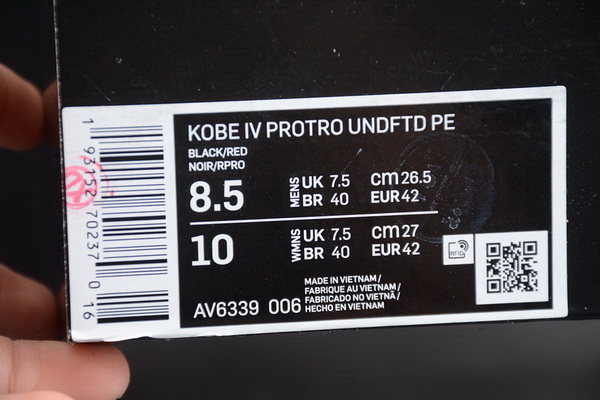 Nike Kobe Bryant 4 shoes 1：1 quality-010