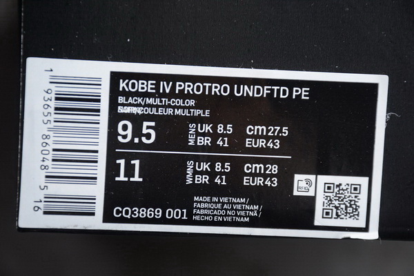 Nike Kobe Bryant 4 shoes 1：1 quality-012