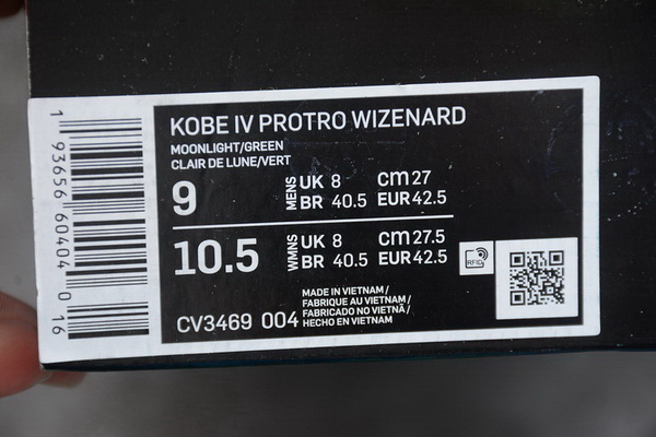 Nike Kobe Bryant 4 shoes 1：1 quality-015