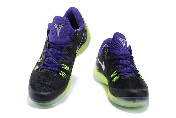 Nike Kobe Bryant 5 Shoes-007