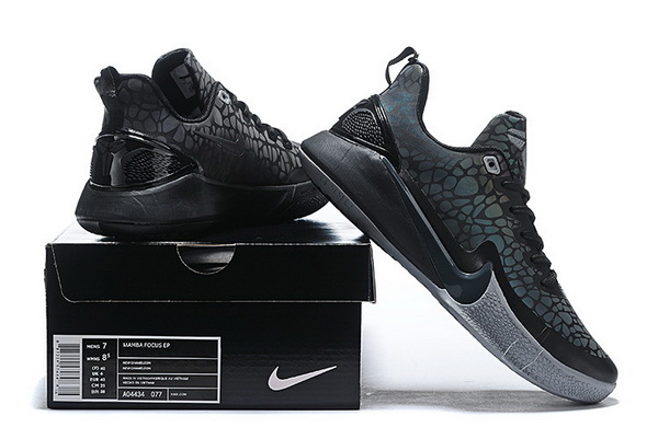 Nike Mamba Focus-009