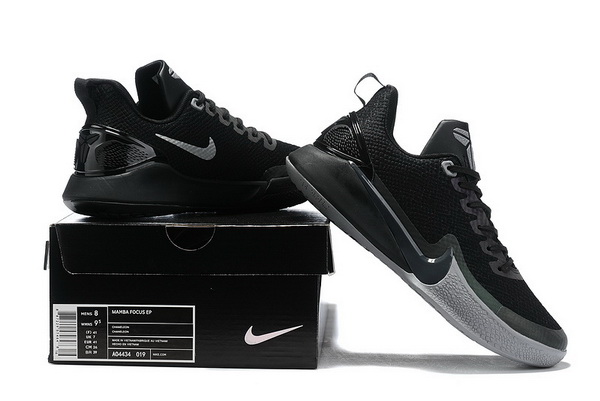 Nike Mamba Focus-010