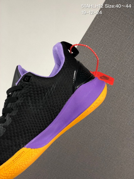 Nike Mamba Focus-011